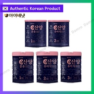 Namyang Ivenet Goat Milk Formula Golden Jersey IF Baby Formula Stage 1 2 3 400g 800g Korea