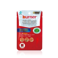 船井®burner®倍熱®極纖錠(衛福部核准健康食品)4顆