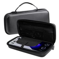 台灣現貨適用於AYANEO Pocket S 收納袋EVA 便Pocket S 遊戲配件