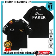Faker Championship 6星T1 T恤-一件式