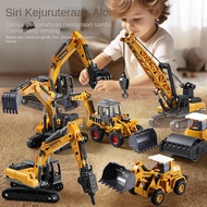 Children's Inertial Alloy Drop-Resistant Engineering Vehicle Toys Forklift Excavator Crane Simulatio
