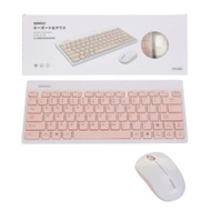keyboard wireless keyboard wireless keyboard and mouse keyboard and mouse set Miniso Wireless Keyboa