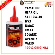 YAMAHA YAMALUBE GEAR OIL 100% ORIGINAL YAMAHA PRODUCT SAE 10W-40 yamaha gear oil NVX NMAX XMAX SOLAR