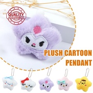 Plush Cartoon Keychain Colorful Five-star Dolls Keychain 3d Cotton Accessories Pendant T9z6