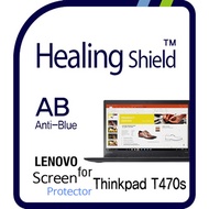 Laptop/NoteBook Anti-Blue Light Anti shock Screen Protector cover for Lenovo thinkpad t470s