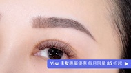 Freesia spa 微夏 韓式自然粉霧眉｜補色乙次