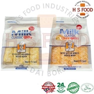 Bin Bin Rice Cracker Milk Classic Rice Puff 240gm Milk Flavour / Cheese Flavour Korean Rice Snack Vi