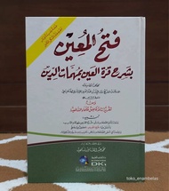 Kitab Fathul Muin DKI / Fathul Muin - Darul Kutub Ilmiyah