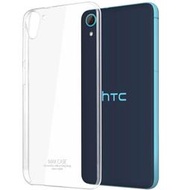 【妞妞♥３C】耐磨防刮HTC Desire 820 826 透明輕薄裸機殼隱形護盾背蓋水晶殼