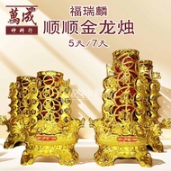 Crystal candle Furuilin Shunshun Golden Dragon candle 5 Days candle 7 Days candle Smooth Sailing Gat