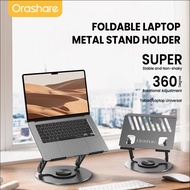 Orashare APH03 ขาตั้งโน้ตบุ๊กอะลูมิเนียมปรับความสูงได้ ฐานหมุนได้ 360° ที่วางแท็บเล็ตพับได้