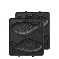 BRUNO Double Hot Sandwich Maker with Mini Tart Plates - Electric Cookware