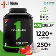 Rule1 Mass Gainer 5.73lb - เวย์โปรตีนเพิ่มกล้ามเนื้อ
