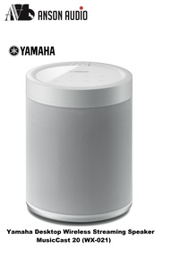 Yamaha Desktop Wireless Streaming Active Speaker MusicCast 20 (WX-021)