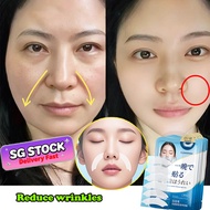 【Fast Delivery】Japan Anti Wrinkle Multi Patch Nasolabial Folds Mask Patch Face Wrinkle Repair Patch 
