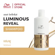 Wella Professionals ออยล์ รีเฟล็กชั่นส์ แชมพู 500มล. Oil Reflections Luminous Reveal Shampoo