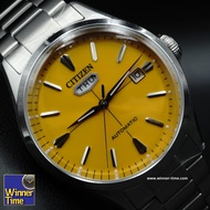 Winner Time นาฬิกา  Citizen C7 Day-Date Automatic  NH8391-51Z รับประกันบริษัท C.THONG PANICH 1 ปี
