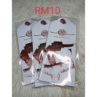 Cover Raya Special Edition 'KerIs Tajong'