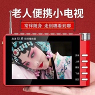 Plug-In U Disk Radio Drama 4.5 Player HD Square Dance Video Jinzheng 4.3-Inch Card RU2T