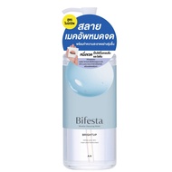 BIFESTA Micellar Cleansing Water Brightup 400ml