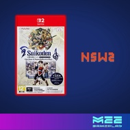 NSW2 (Game key card)-Suikoden I & II HD Remaster (Zone Asia)