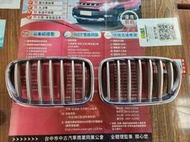 自售 BMW F25  X3 11-12-13年 原廠 二手 中古 水箱罩 一組