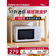 Grans Microwave Oven Small Mini One Person 17L Mechanical Turntable Type 20L Knob Household Hot Rice
