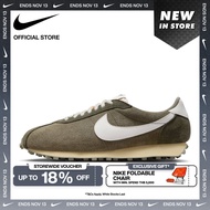 Nike Men's LD-1000 Shoes - Cargo Khaki