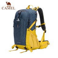 CAMEL backpack has a lot of storage capacity, suitable for traveling.