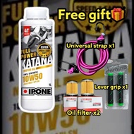 IPONE KATANA ENGINE OIL 10w50