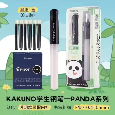 Luxury Japan PILOT Kakuno Panda Limited-Edition Fountain Pen F Fine Nib Luxury Resin Pink Ink Pen Gi