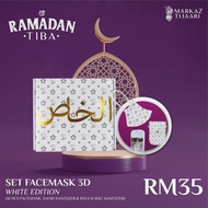 New Facemask Markaz Tijari