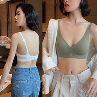 【Ready stock】100% brand【Japan SUJI 10.0 bra】 Japan SUJI seamless underwear, women's summer thin hollow mesh cooling bra, no-wire comfortable breathable simple bra