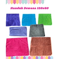 KATUN Large cotton adult bath towel 60 x 120 plain cotton towel