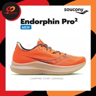 SAUCONY Men Endorphin pro 2 ( Campfire Story - Orange ) รองเท้าวิ่งผู้ชาย รองเท้าวิ่งน้ำหนักเบา มีแผ่นคาร์บอน