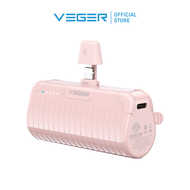 [รับประกัน1ปี] พาวเวอร์แบงค์ VEGER P5-Pro & P5 Power Bank 5000mAh สำหรับ Type-C / L Output ขนาดเล็ก 