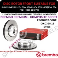 BREMBO GENUINE DISC ROTOR (FRONT) FOR BMW 316d 316i 320d 320i 330d 330e 335i 340i [F30, F34, F80] '1