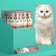 [Ready Stock Cat Stick/Cat Snack/Cat Treats/Cat Wet Food/Cat food/PEIEN Salmon.