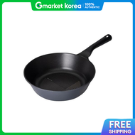 PN | Pn Poongnyun Mare Heat Pan Ih Wok 28cm Kitchenware Cooking Utensils Buchimgae Samgyeopsal