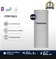 CHiQ ตู้เย็นสองประตูให้ความเย็นโดยตรงขนาด 4.9 คิว รุ่น CTM138LS ใช้พื้นที่น้อย โซนอุณหภูมิแบบคู่ ละลายน้ำแข็งได้ง่าย เย็นเร็ว