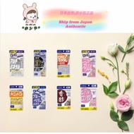 Japan dhc minerals trace elements vitamins slimming日本dhc 矿物质 微量元素 维生素 瘦身