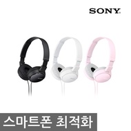 [Sony] SONY SONY MDR-ZX110 / Headphone / Earphone / Headset