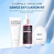 ELFORMULA Bundle 3in1 Facial Cleanser + Peeling Solution + Sunscreen