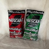 เนสกาแฟ กาแฟ3in1 แพ็คคู่ 100 ซอง แดง-เขียว