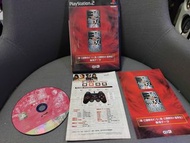 網拍唯一 收藏品PS2 真三國無雙4本傳+猛將傳 最強資料記錄存檔 日版