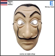 หน้ากากแฟนซี ปาร์ตี้ คอสเพลย์ ฮาโลวีน ซาตาน ซอมบี้ ออกงาน ของขวัญ ถ่ายภาพ ปลอมตัว Cosplay Halloween Mask พร้อมส่งจากไทย