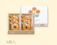🇯🇵🇯🇵日本直送✈️A0591Tokyo Tulip Rose – 最新人氣Wild Orange Rose 香橙玫瑰花餅乾