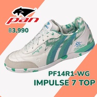 PAN IMPULSE 7 TOP Futsal Shoes KANGAROO PF-14R1