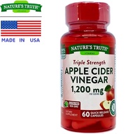 NEW STOCK เนเจอร์ ทรูทร์ แอปเปิ้ลไซเดอร์ เวเนก้า 1200 mg/s x 60 เม็ด น้ำส้มสายชูหมักแอปเปิ้ล Nature’s Truth Apple Cider Vinegar...