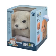 cod My Realistic Robot Puppy Plush  Dog Toy Walking Barking Plush Puppy Toy Electronic Pet for Girls